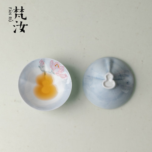 梵汝有田烧雾漫玉兰福禄乾坤杯手绘陶瓷中式功夫茶杯精品女主人杯