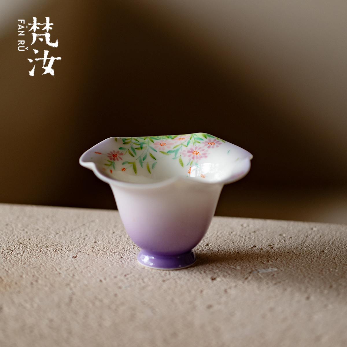 梵汝紫韵花姿粉彩手绘花口茶杯高颜值精致手工女士专用品茗杯茶具