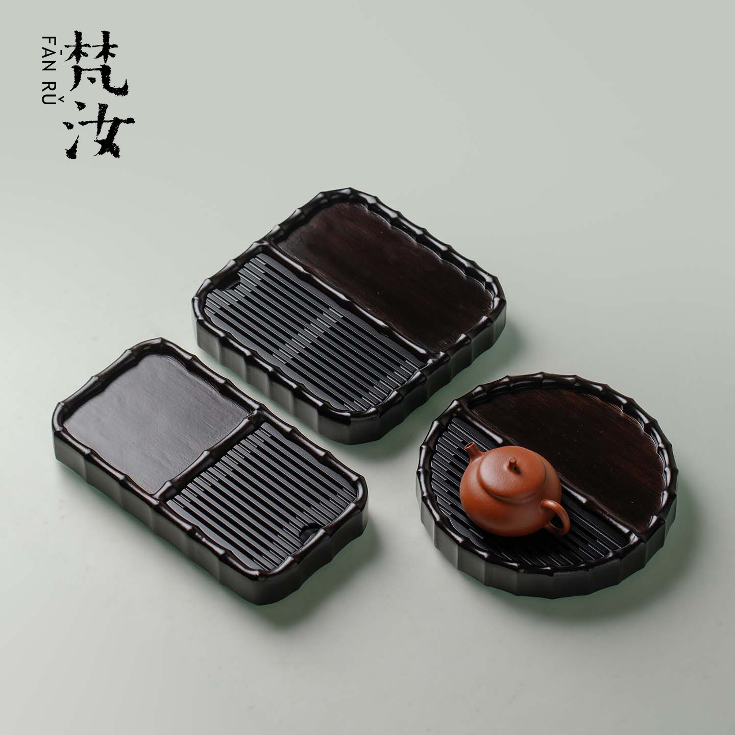 梵汝天然楠竹蓄水茶盘储水盘小茶台紫砂壶茶托盘女士一人饮干泡盘图片