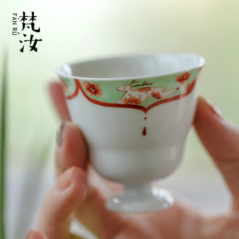 梵汝 福禄寿禧高足葫芦主人杯景德镇高端陶瓷粉彩手绘茶杯品茗杯