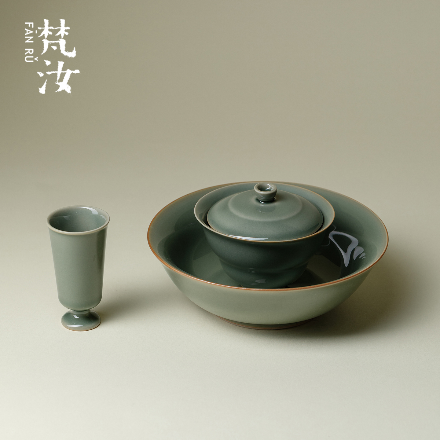梵汝越窑青瓷二才盖碗高端防烫壶承高级感个人专用功夫茶具品茗杯