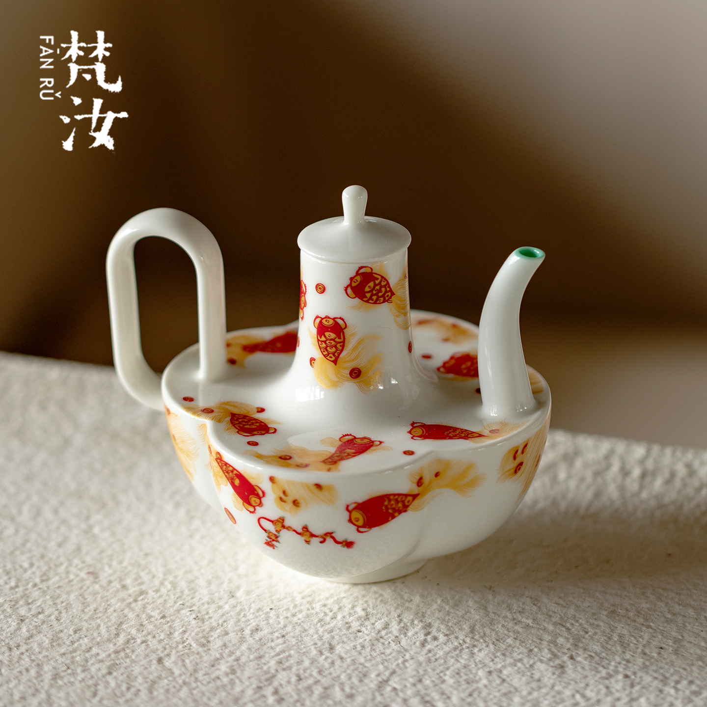 梵汝国潮金鳞聚财宋宴酒具酒壶酒杯套装高级感陶瓷白酒装酒分酒器