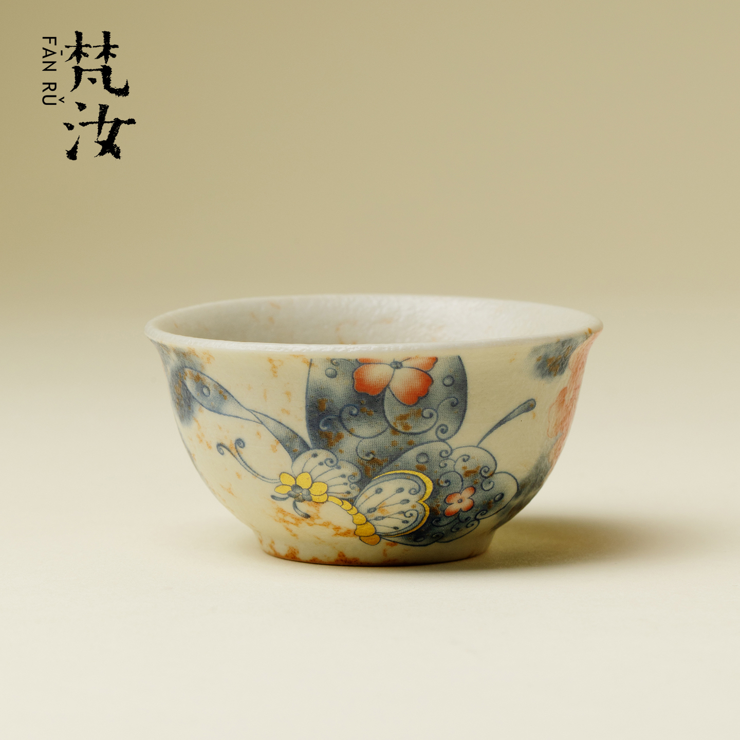 梵汝 焦糖釉蝶戏牡丹小茶杯复古青花手绘品茗杯功夫茶具陶瓷单杯