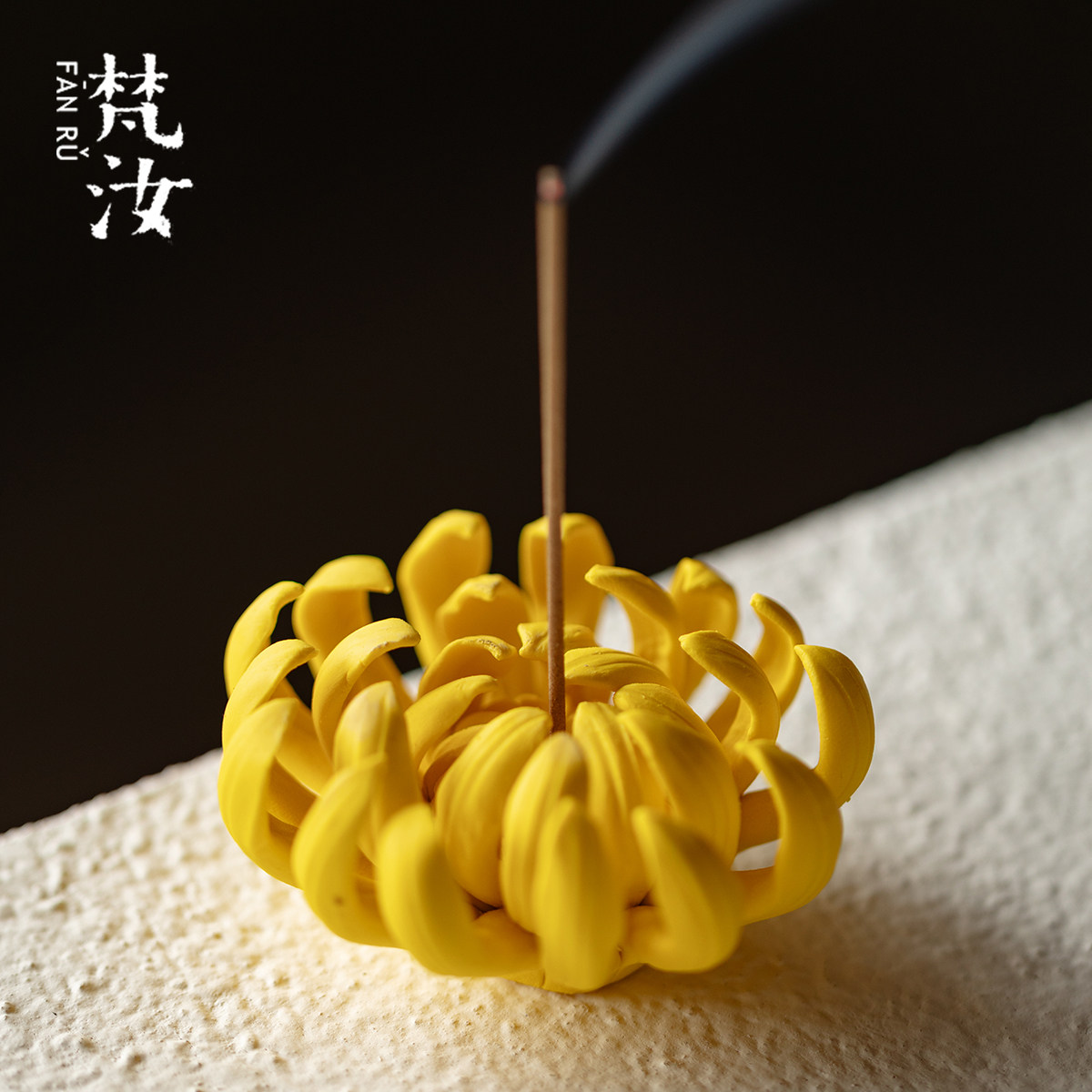 梵汝陶瓷手捏花菊花线香茶道熏香炉家用室内香插香座茶宠居家摆件,餐饮具,茶道/香炉,淘宝优惠券,粉丝福利购,淘宝优惠卷