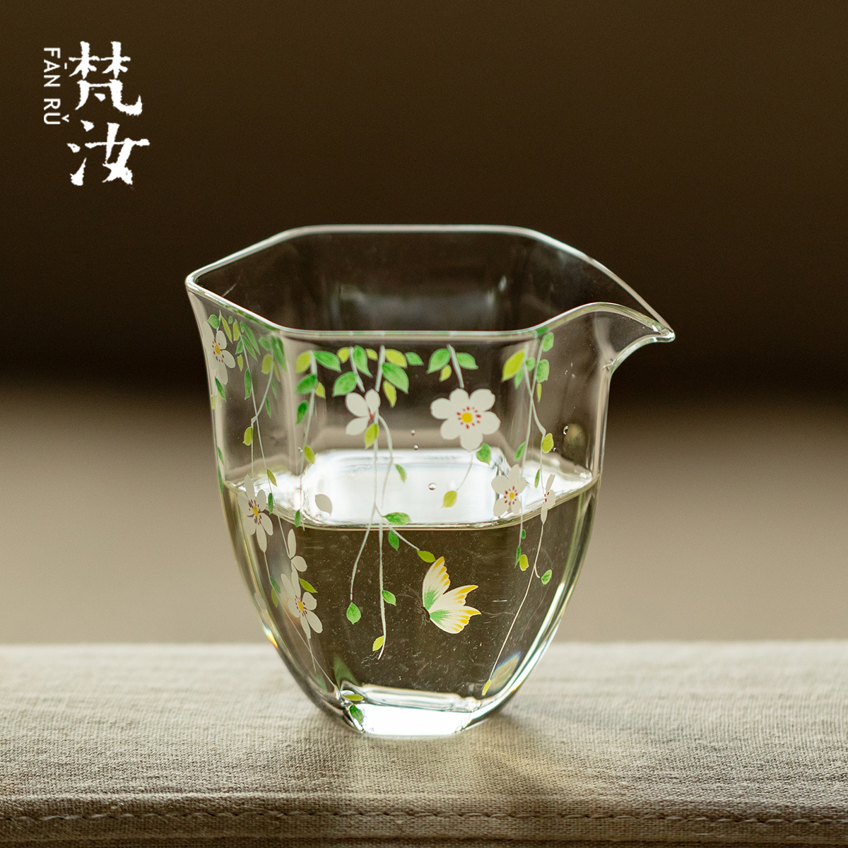 梵汝 春语玻璃公道杯高硼硅家用高档花草分茶器创意茶海茶道配件