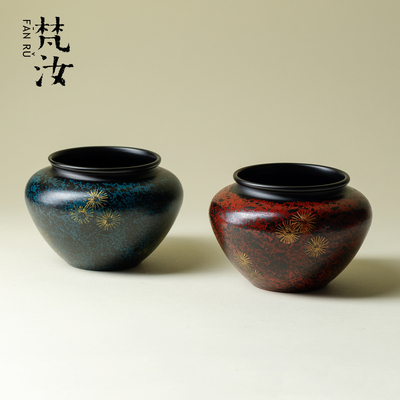 梵汝中式茶盂大漆老铁茶洗小号