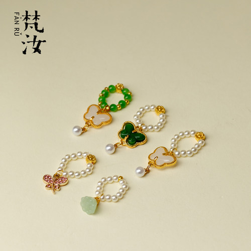 梵汝小提溜水晶中式禅意小吊坠