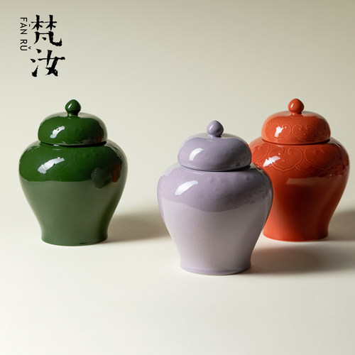 梵汝陶瓷茶叶罐钧窑紫储存罐防潮
