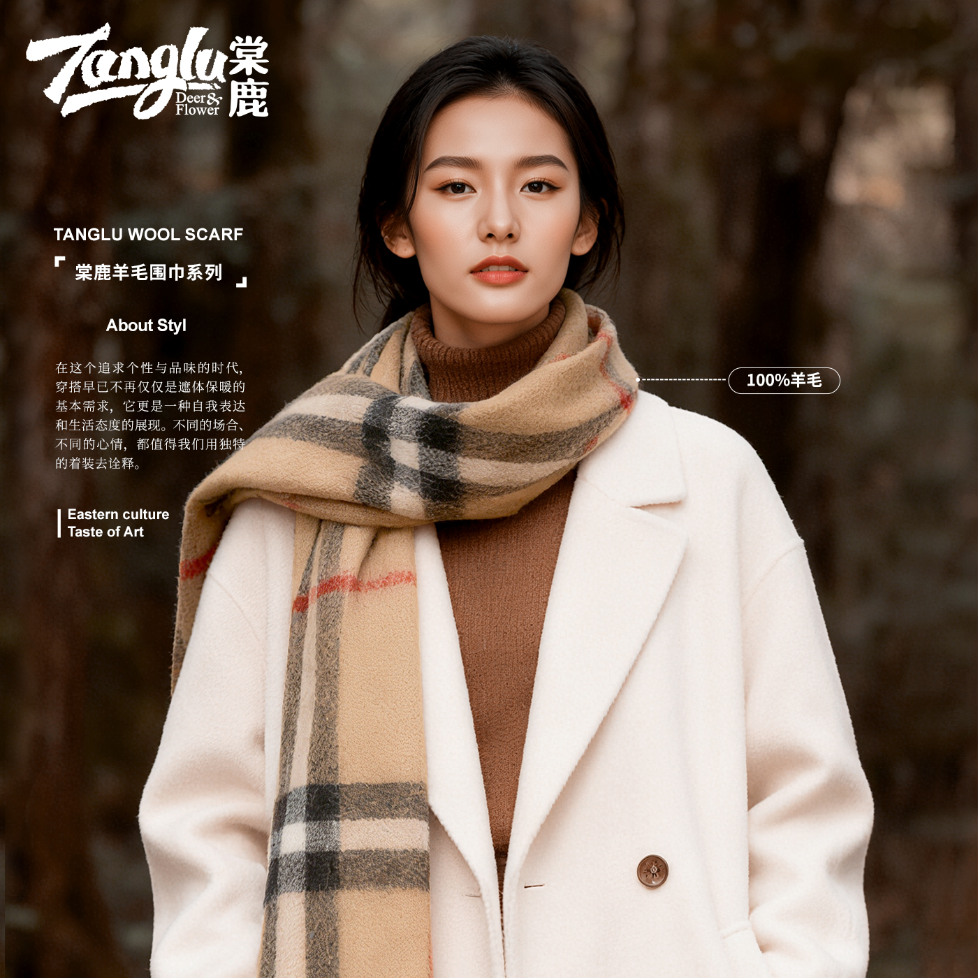 100%纯羊毛围巾女士秋冬季保暖带流苏咖色新款围脖送女朋友礼盒装
