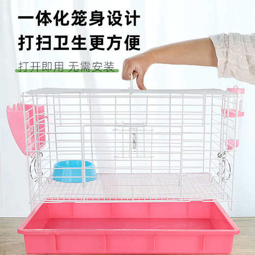 兔笼家用兔子笼子兔子春夏专用新型室内豪华特大号防喷尿造景用品