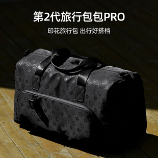 手提旅行包男短途行李袋轻便防水出差旅游包女健身单肩斜挎大容量