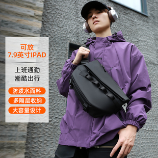 跨包潮牌扣摩托车胸包磁吸背包骑行单肩斜挎包男单肩包大容量男士