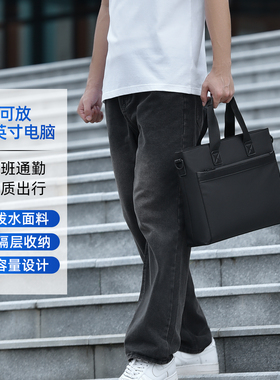 男士黑色防水手提包大容量多层收纳商务通勤包可放14寸电脑