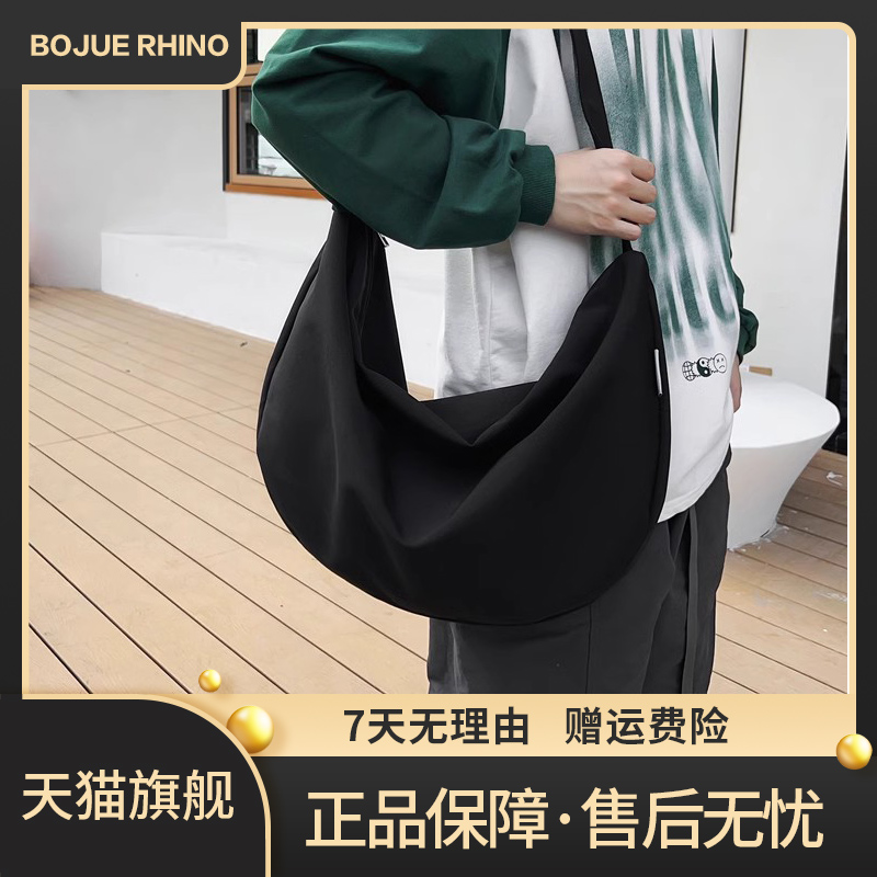 伯爵犀牛慵懒风大容量时尚斜挎包