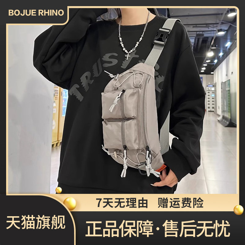 BOJUE  RHINO/伯爵犀牛工装风胸包潮款男女大容量斜挎包高颜值