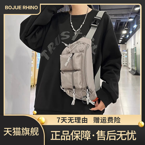 伯爵犀牛工装风潮流胸包斜挎包