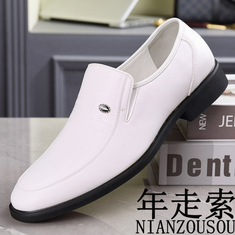 春夏季小白鞋男鞋爸爸鞋正品真皮软底中老年人男士商务正装皮鞋男