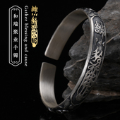 道轩堂 50g纯银手镯 道家手工文创 祥云银手镯 999足银男女款