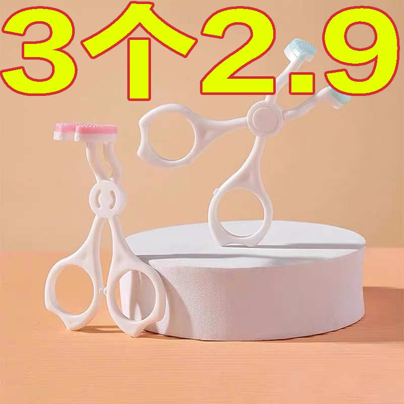 隐形眼镜取代神器新手戴美瞳神器摘取佩戴器便携通用工具撑眼扩眼