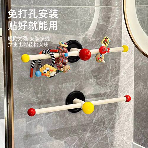 多巴胺毛巾架免打孔壁挂超稳固