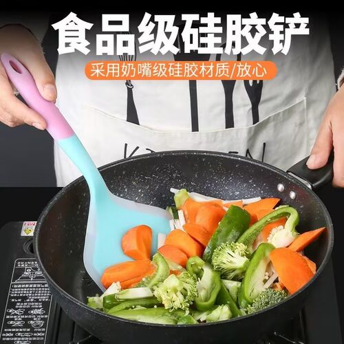 烙饼硅胶铲耐高温不粘锅专用铲子不伤锅烘焙刮刀厨房家用炒菜锅铲