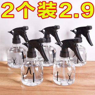 喷壶喷水壶消毒专用喷雾瓶细塑料化妆理发店用专业美发喷瓶家用小