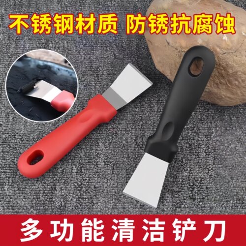 厨房清洁铲刀除胶铲垢美缝无死角