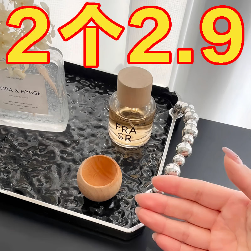 不倒翁扩香木圆形精油扩香香薰