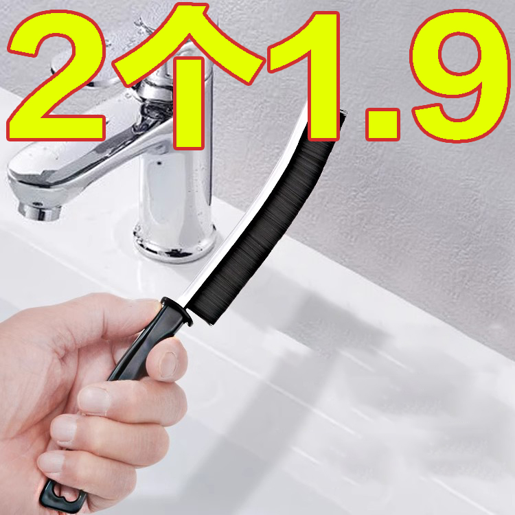 多功能長柄縫隙刷清潔神器