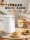creade Creade kettle 2025 новый бытовой мини-электрический чайник объемом 1 литр, портативный для отеля mini 1