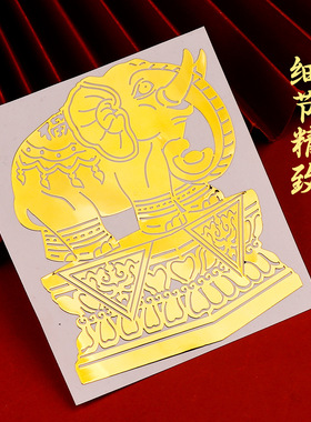 吸水大象招财摆件一对镇贴纸宅门