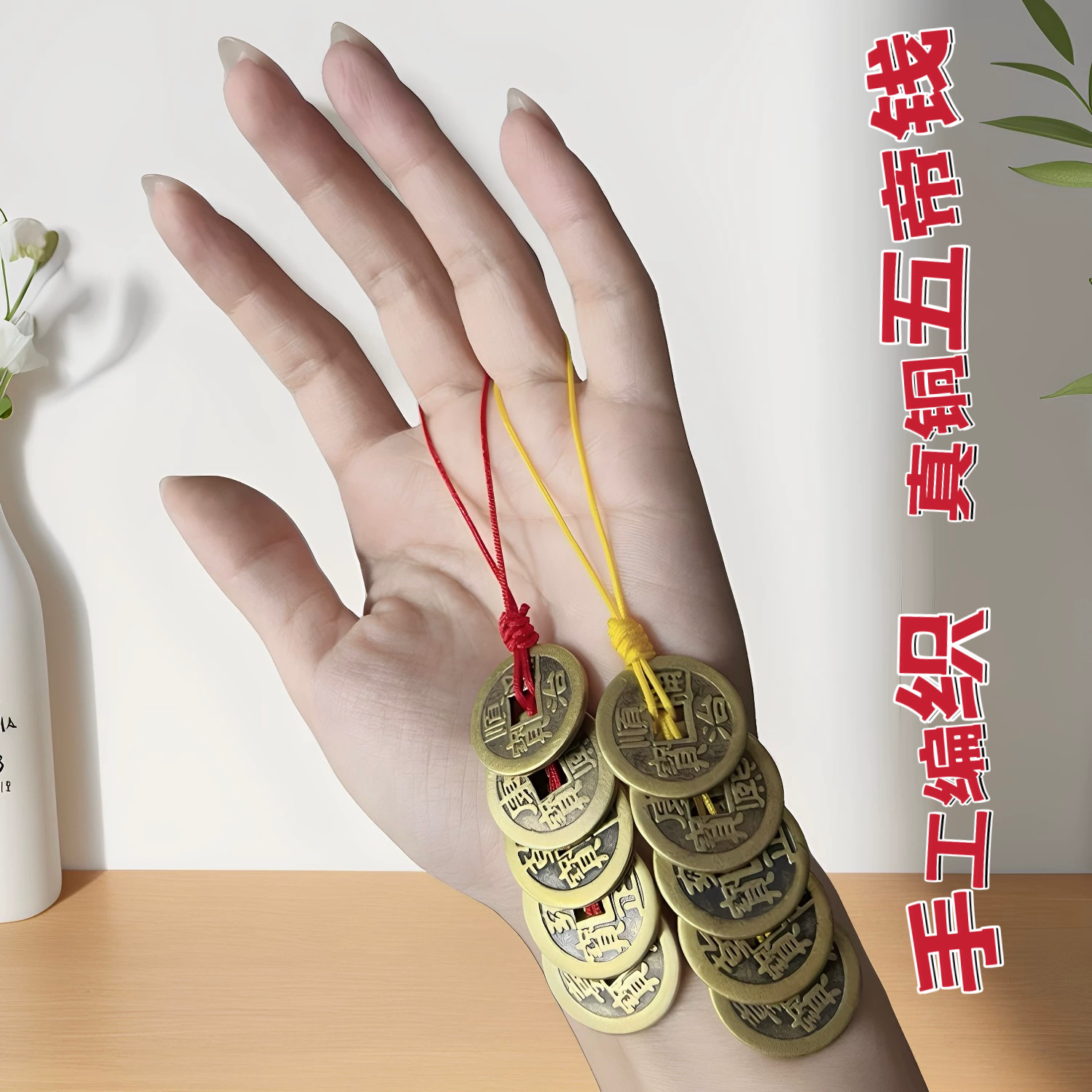 潮流精品,品质保证