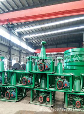 节能小型碾砂机水碾机石碾机高锰钢湿碾机碾金机设备