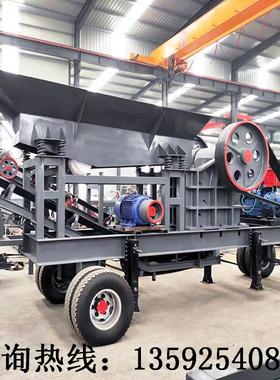 ll69颚式破碎机混泥土水泥路面打石机46小型鄂破机57颚式破碎机移