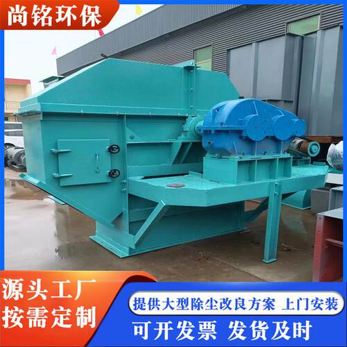 斗式提升机水泥沙子垂直提升上料机矿用NE型板链提升机炉渣斗提机