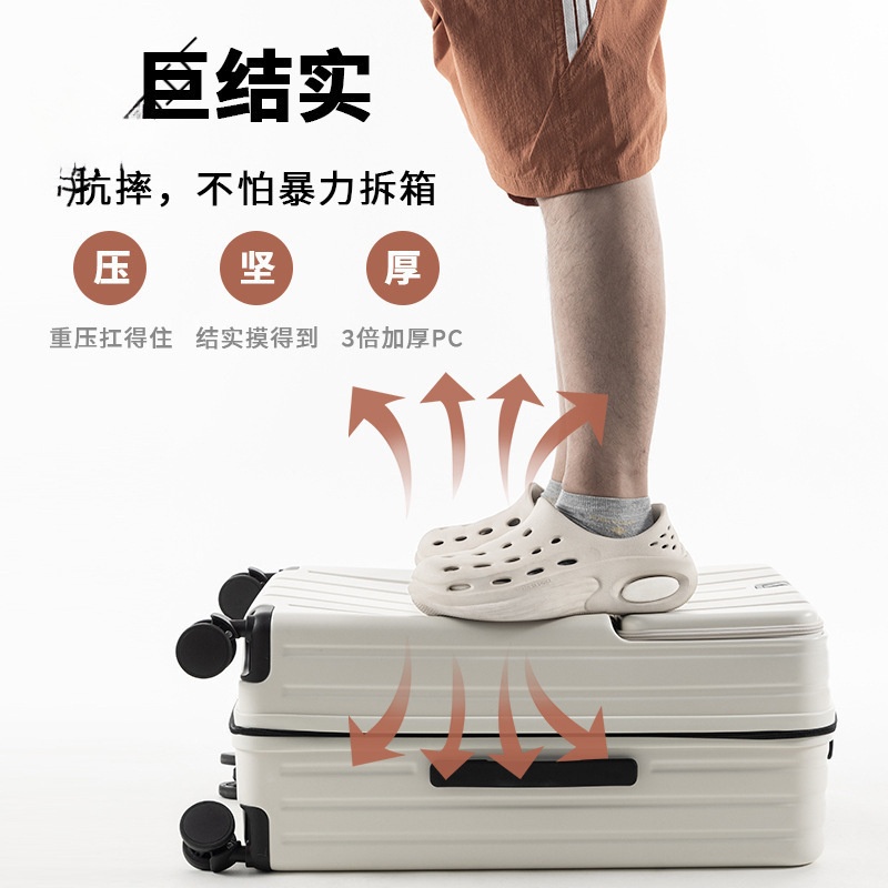 行李箱女20寸登机箱2024新款轻便旅行箱静音拉杆箱结实密码箱