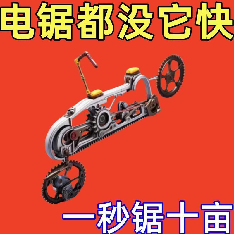 德式工艺手锯特快进口鸡尾锯淬火木工锯条手锯德制快速小锯子