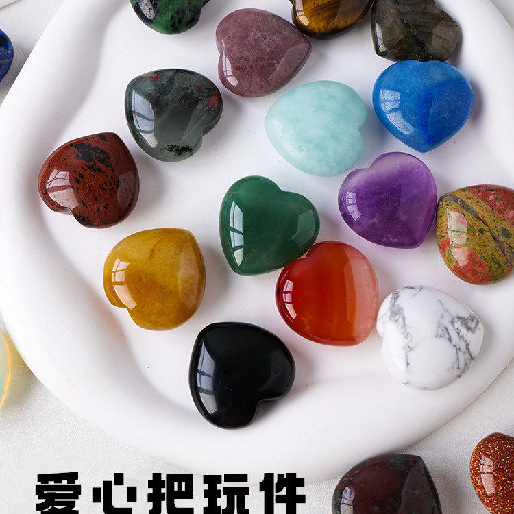 天然水晶玛瑙原石矿石爱心鱼缸造景石打磨心形宝石青金石装饰摆件