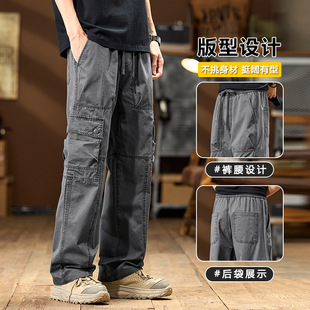 # 美式纯棉阔腿直筒工装裤 - 四色黑色深灰色卡其色绿色新款长裤