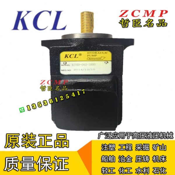 KT6C/KT6CM-005/006/008/010-3L00/3L01/3L02/3L03-B1/B4/B5/A1