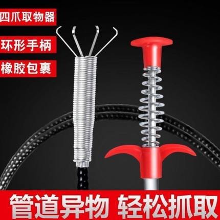 专用清洁马桶神器管道家用捅清理软通工具棒抓簧下水道疏通器钢丝