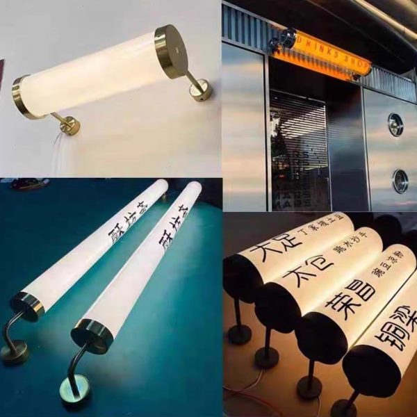 亚克力灯管透明落地式灯箱广告牌展示牌立式发光灯柱定制户外防水