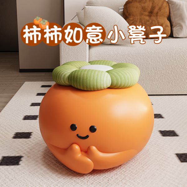 事事如意柿子客厅落地摆件家居装饰品搬新家房子乔迁之喜新居礼物