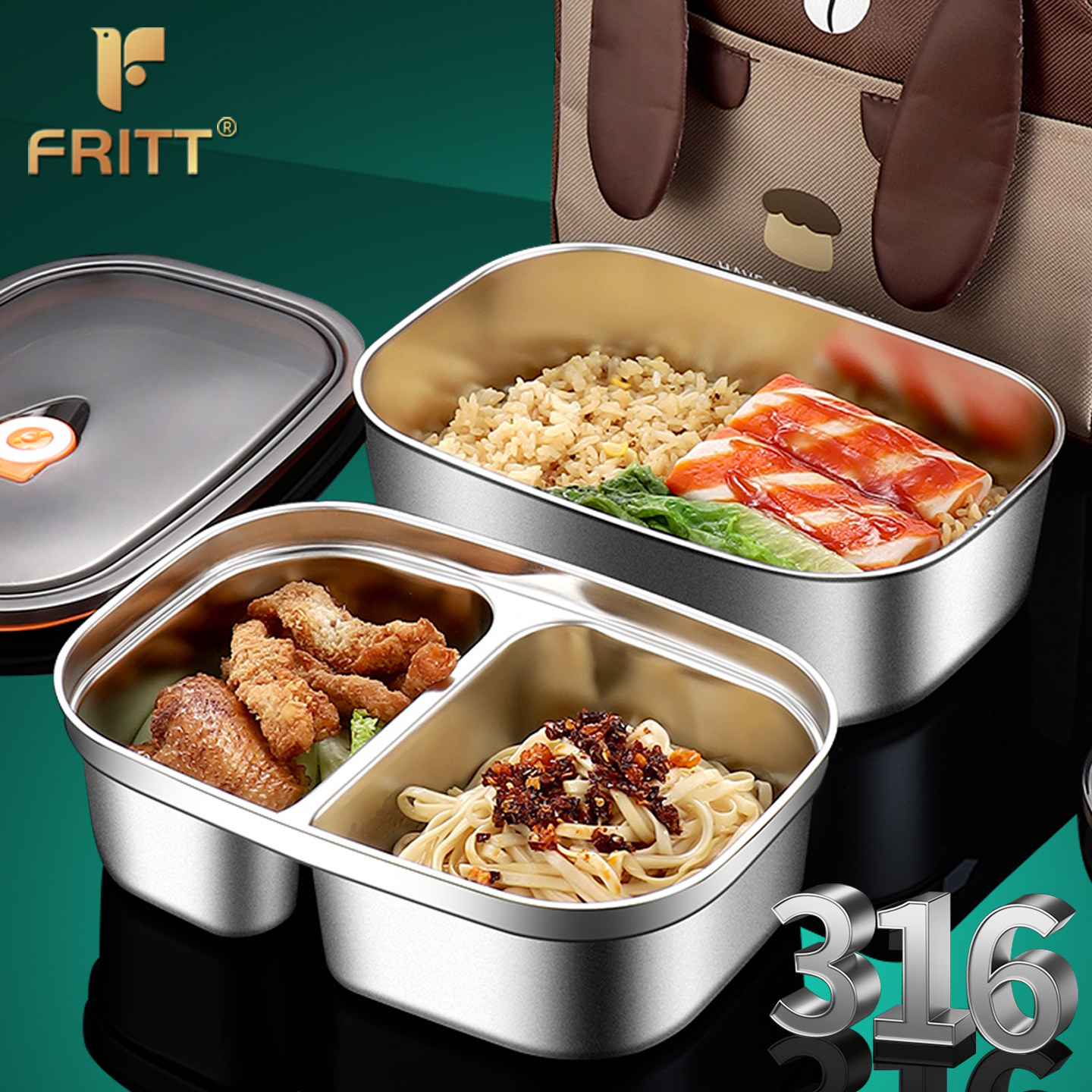 保鲜盒316不锈钢饭盒微波炉加热学生上班便当餐盒密封冰箱收纳盒