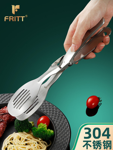 304不锈钢加厚食品夹厨房长夹子防烫煎牛排烙饼专用烤肉夹菜夹子