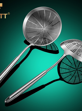 304不锈钢大漏勺火锅勺厨房家用捞面饺子油炸过滤网筛笊篱捞渣勺