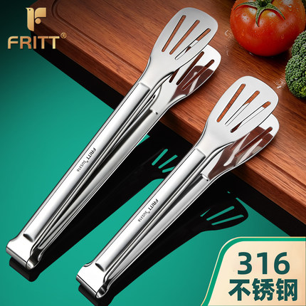一体成型316不锈钢烧烤夹厨房家用烤肉夹牛排夹食品烘焙面包夹子