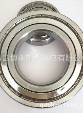 不锈钢深沟球轴承S6920S6921S6922S6924厂家现货内径100