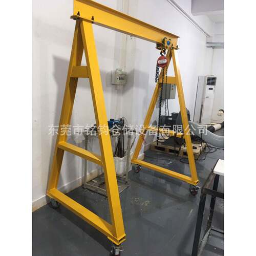 1顿2顿3门式龙门吊移动式葫芦龙门架可拆卸式吊架升降机起重机