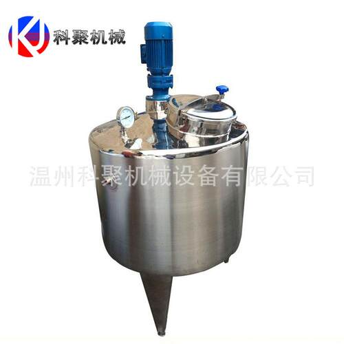 不锈钢配料罐配液罐酶解罐冷热缸不锈钢液体搅拌罐加工定制